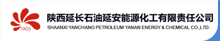 延能化