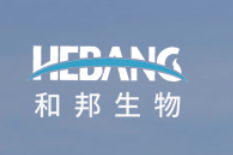 和邦生物